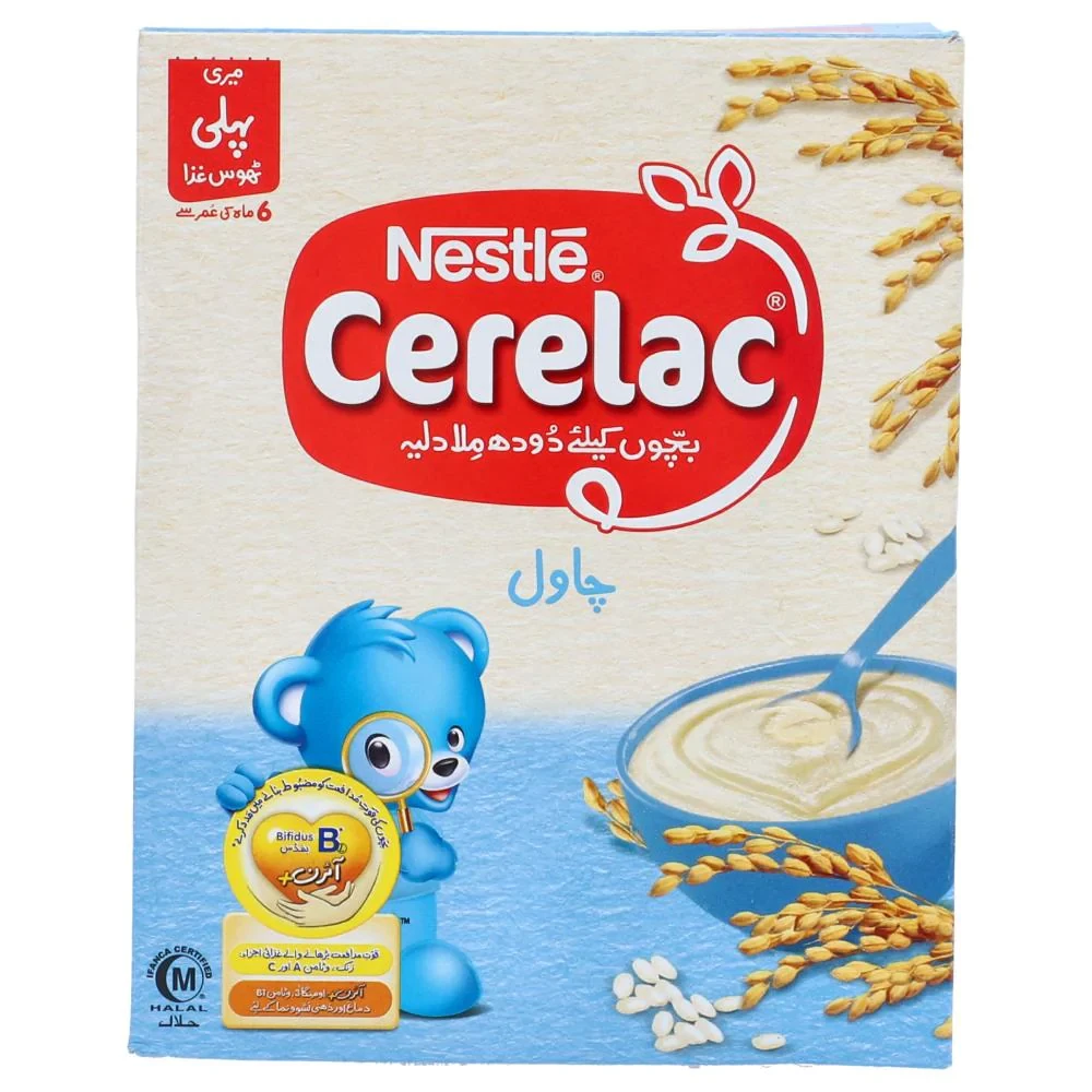 Cerelac RiCE 175