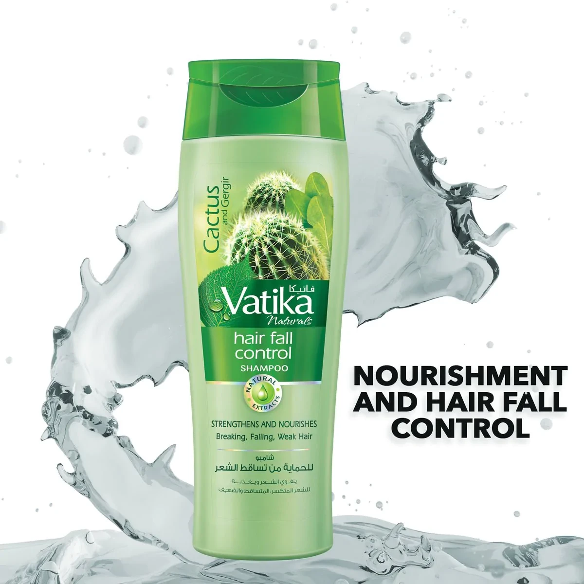 VATIKA HAIRFALL