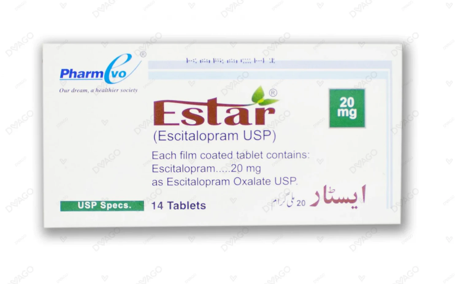 Estar 20mg tablet