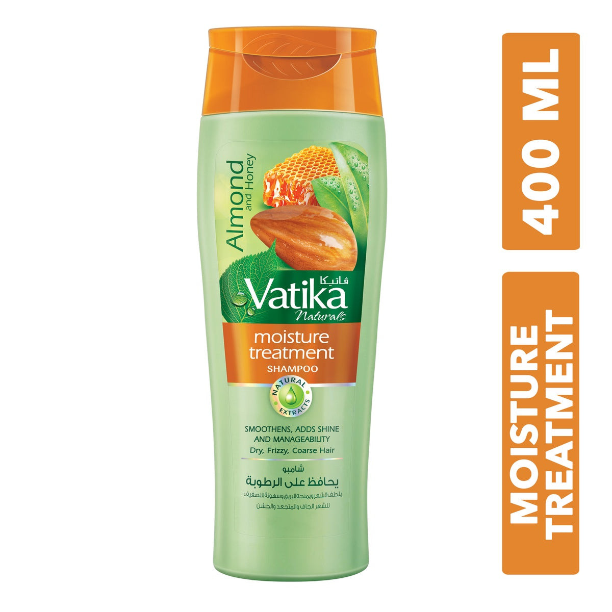 VATIKA MOIST TREAT