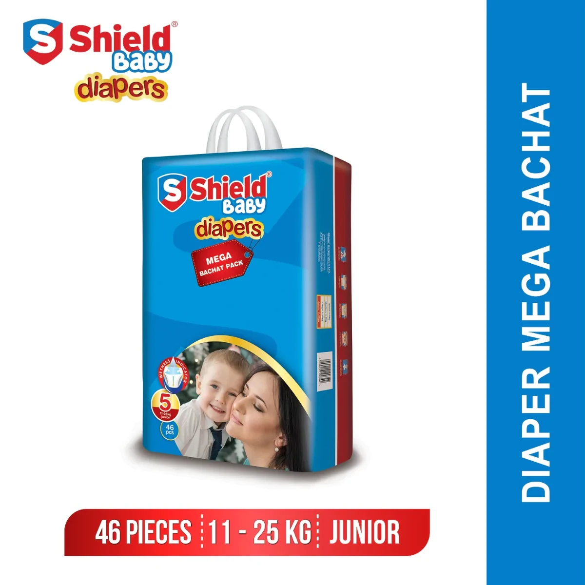 Shield 5# 46 Pieces