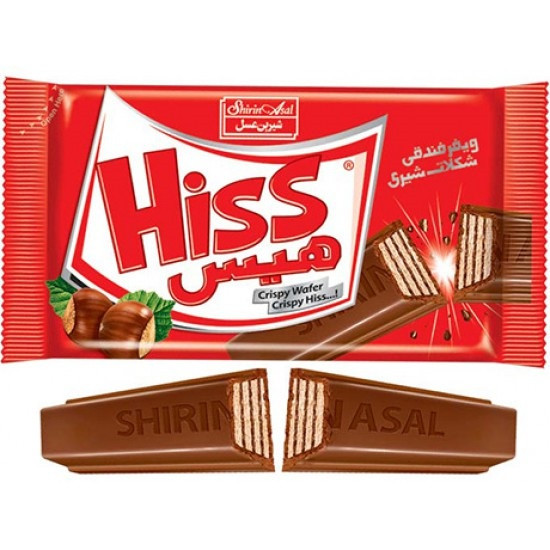 HISS CHOCOLATE