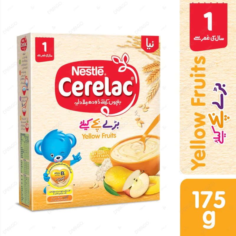 CERELAC YELLOW 175G