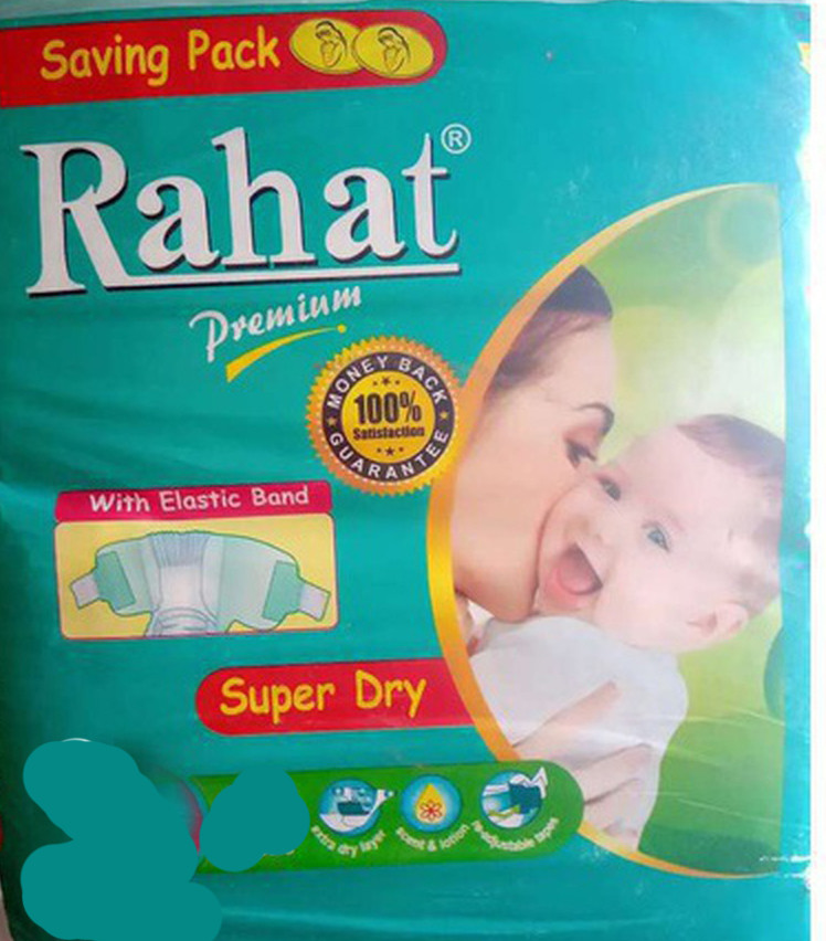 Rahat 1 42 Pieces